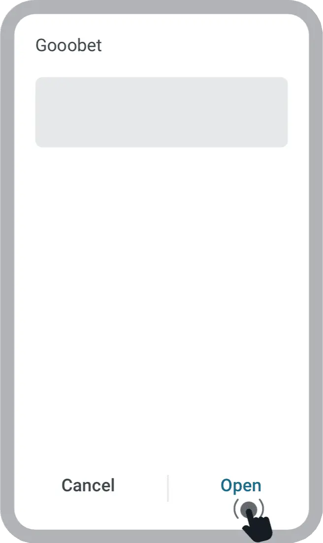 تم تثبيت التطبيق!